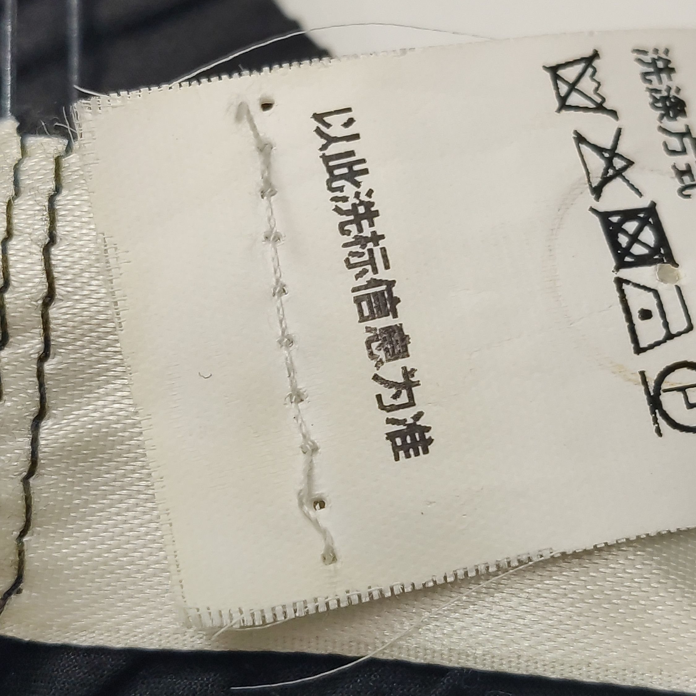 Rick Owens Rick Owens Drawstring Cropped Pants Size 28 Size US 28 / EU 44 - 9 Thumbnail