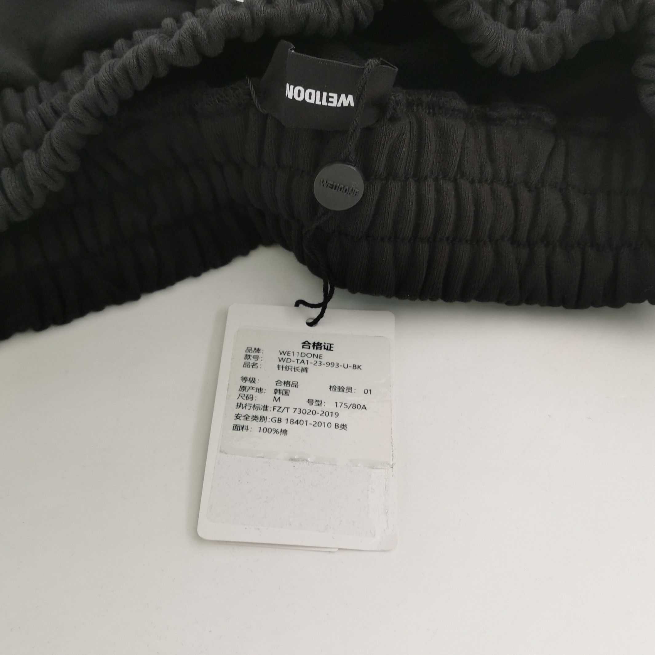 WE11DONE We11done Black Logo Sweatpants Size M Size US 32 / EU 48 - 5 Thumbnail