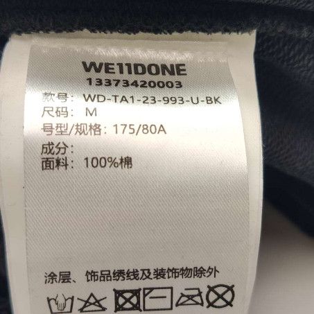 WE11DONE We11done Black Logo Sweatpants Size M Size US 32 / EU 48 - 8 Thumbnail