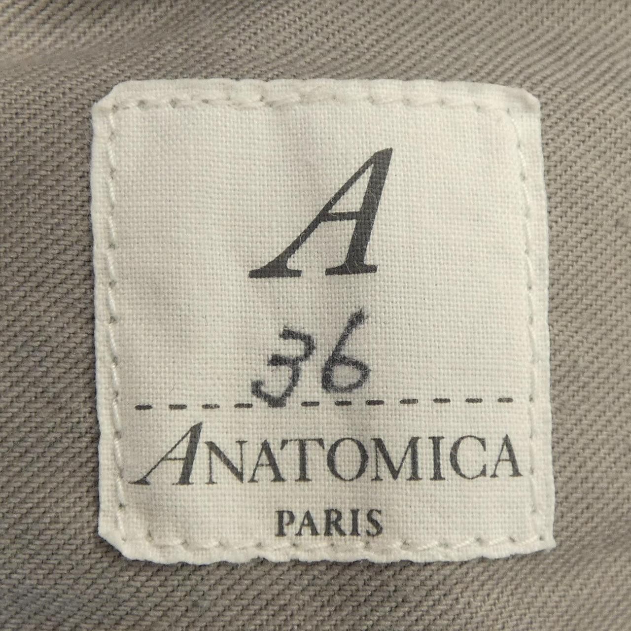 Other Other ANATOMICA Pants Textile Pants DUTY FREE for USA Size ONE SIZE - 4 Thumbnail
