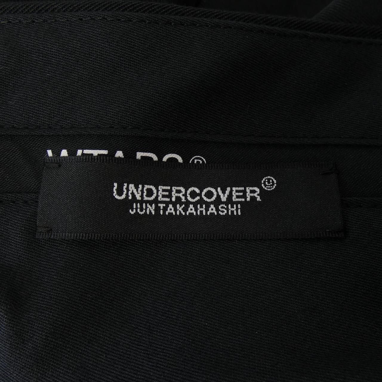 Undercover Undercover Undercover Pants Others Pants UC1B9501 DUTY FREE for USA Size ONE SIZE - 6 Thumbnail
