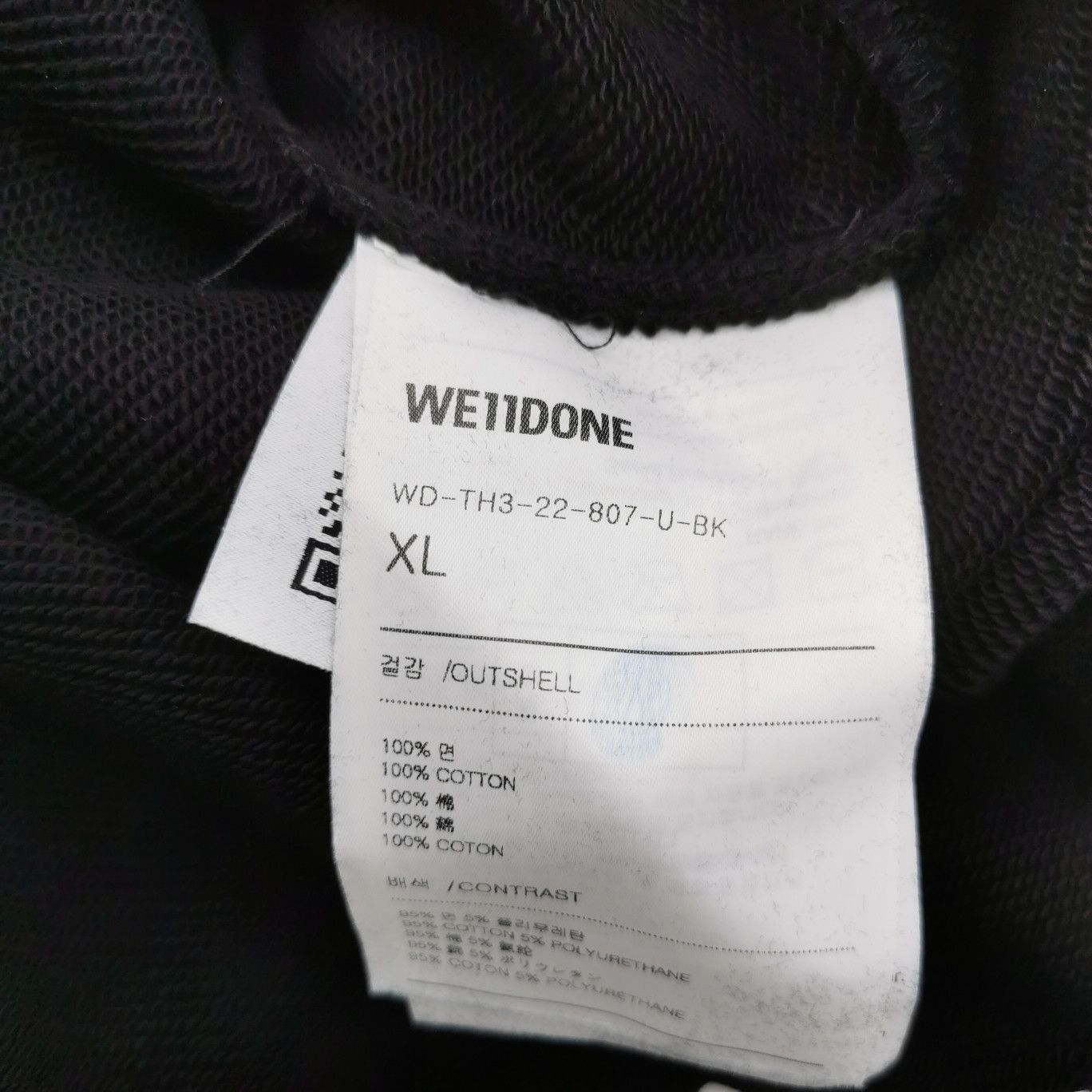WE11DONE We11done Logo Print Hoodie Black XL Size US XL / EU 56 / 4 - 6 Thumbnail