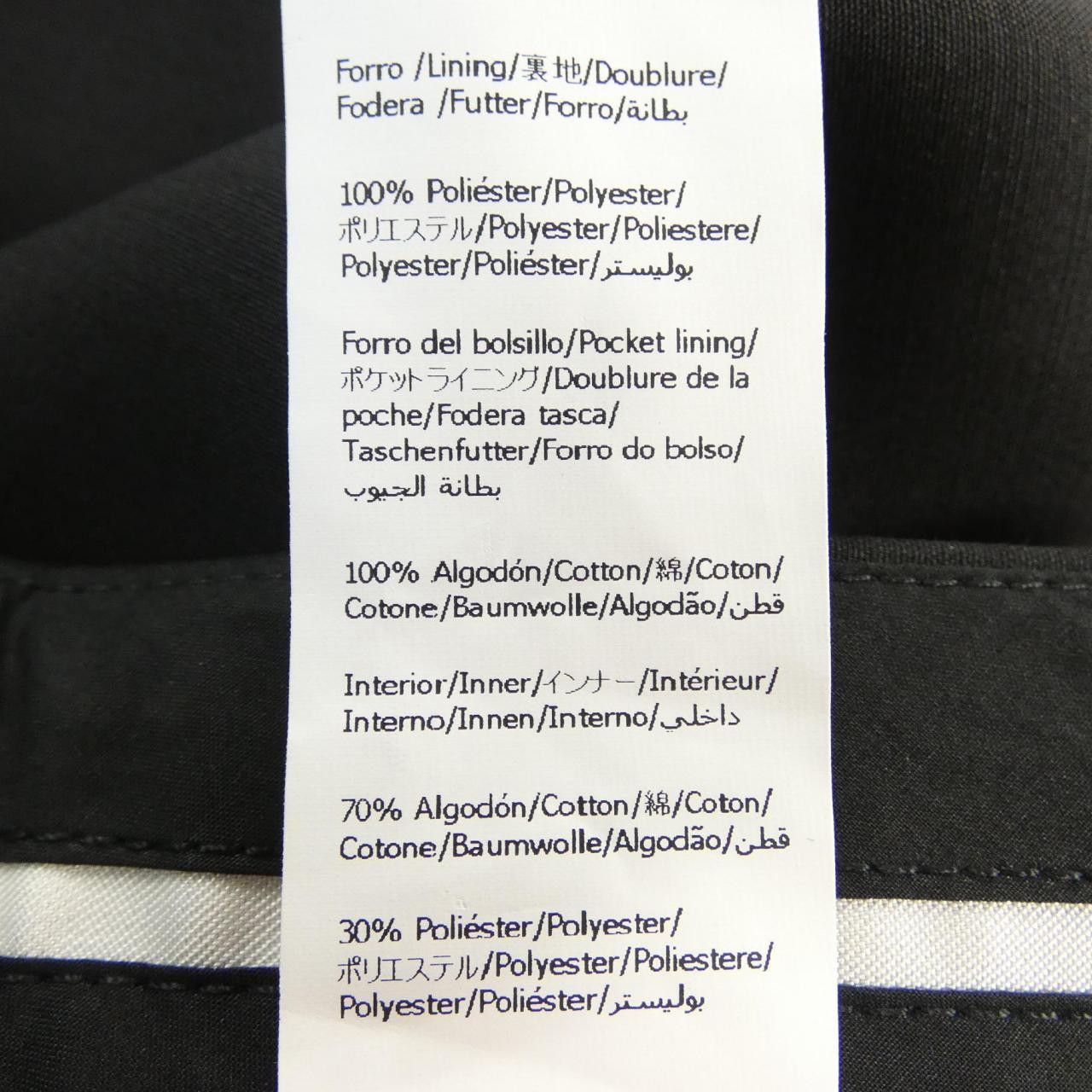 Loewe Loewe Loewe Pants Textile Pants S540Y04XLL DUTY FREE for USA Size ONE SIZE - 4 Thumbnail