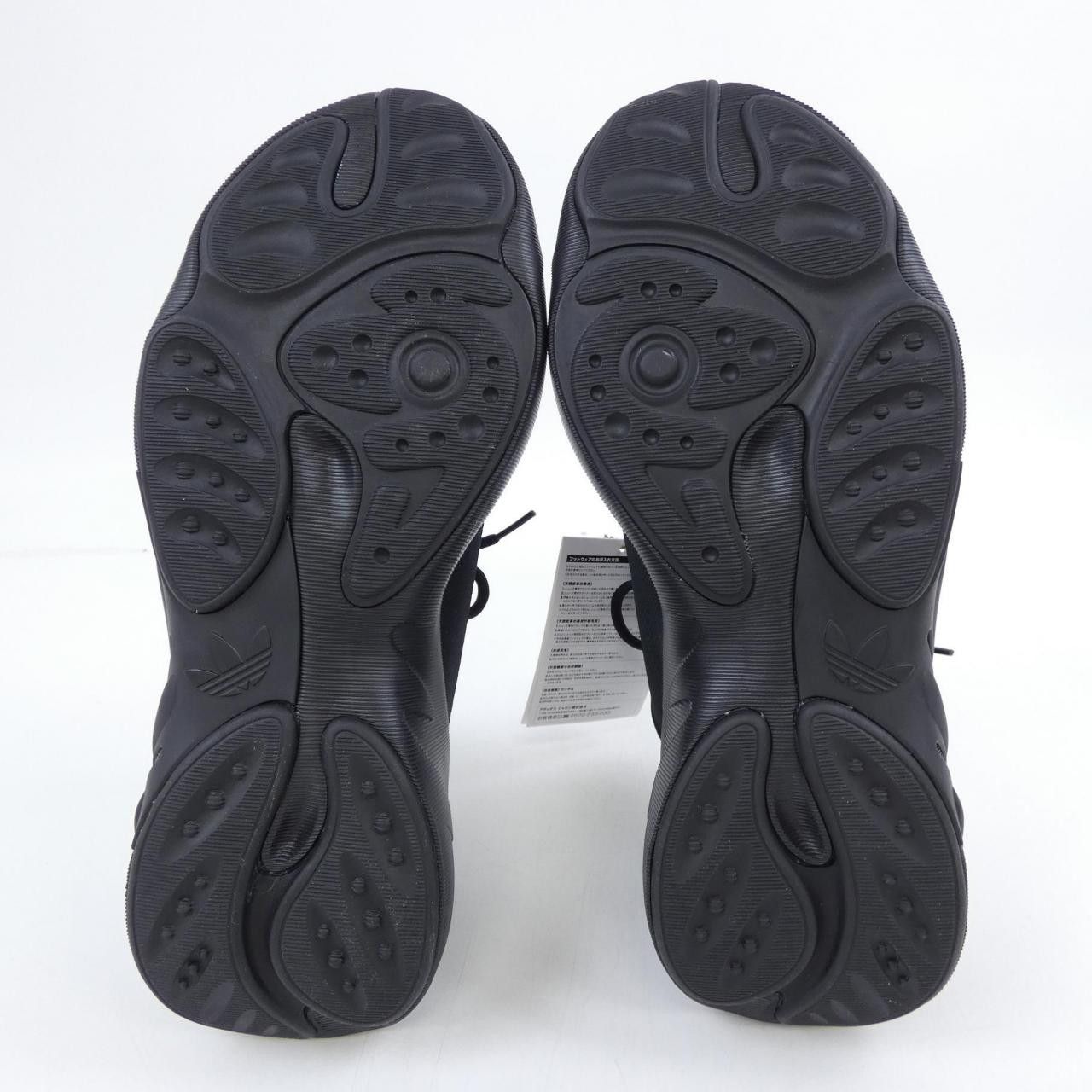 Other Other Adidas Sneakers Others Shoes HP6480 DUTY FREE for USA Size ONE SIZE - 4 Thumbnail