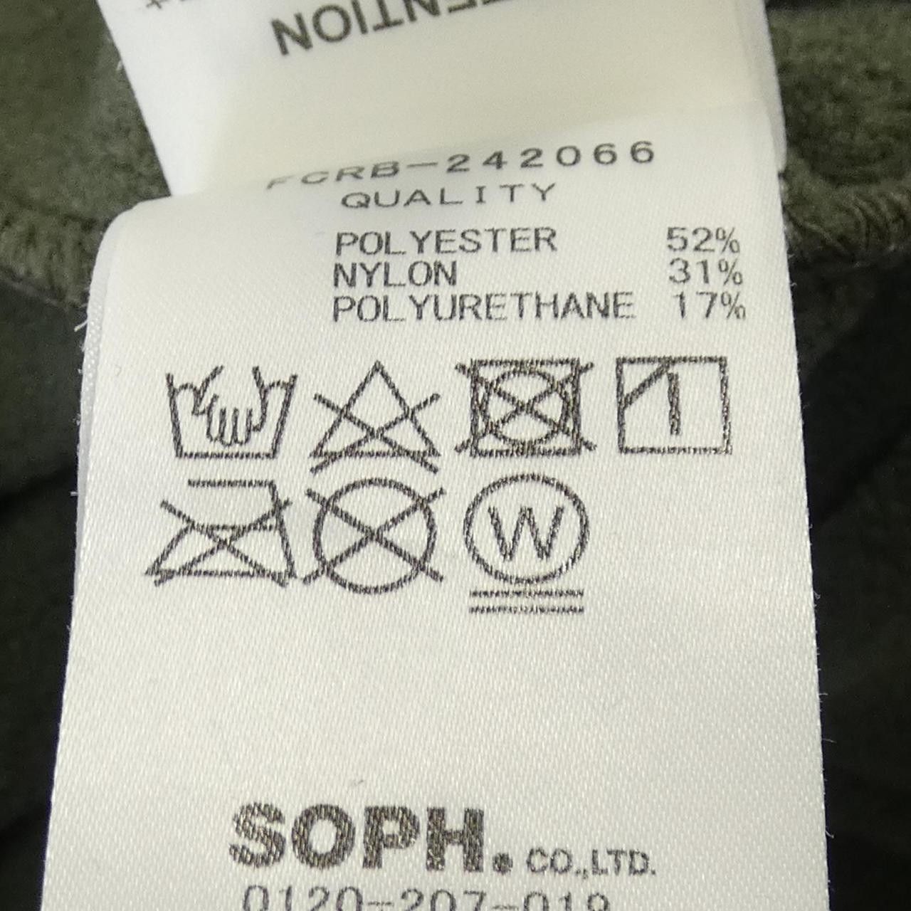 Other Other F.C.Real Bristol Pants Others Pants FCRB-242066 DUTY FREE for USA Size ONE SIZE - 3 Thumbnail