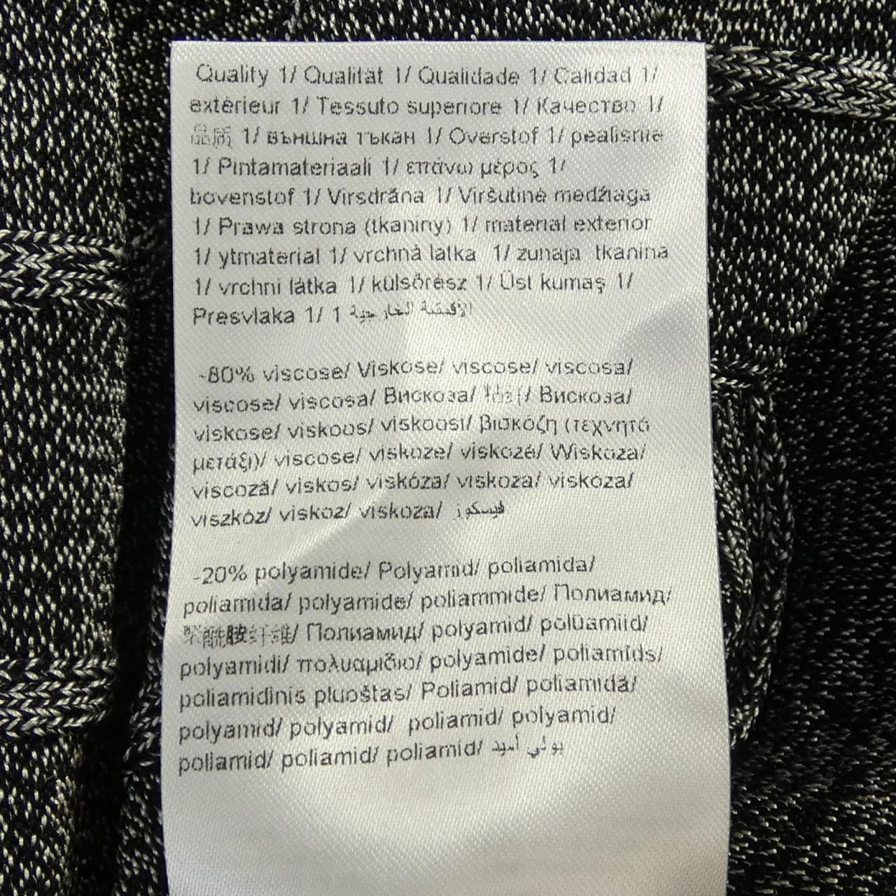 Other Other Escada Sport Skirt Textile Skirts 5035733 DUTY FREE for USA Size ONE SIZE - 3 Thumbnail