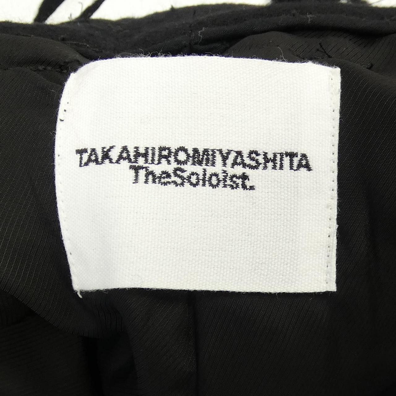 Other Other The Soloist Skirt Others Skirts sp.0013aAW DUTY FREE for USA Size ONE SIZE - 4 Thumbnail