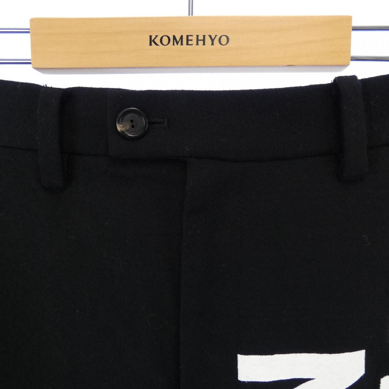 Other Other The Soloist Skirt Others Skirts sp.0013aAW DUTY FREE for USA Size ONE SIZE - 5 Thumbnail