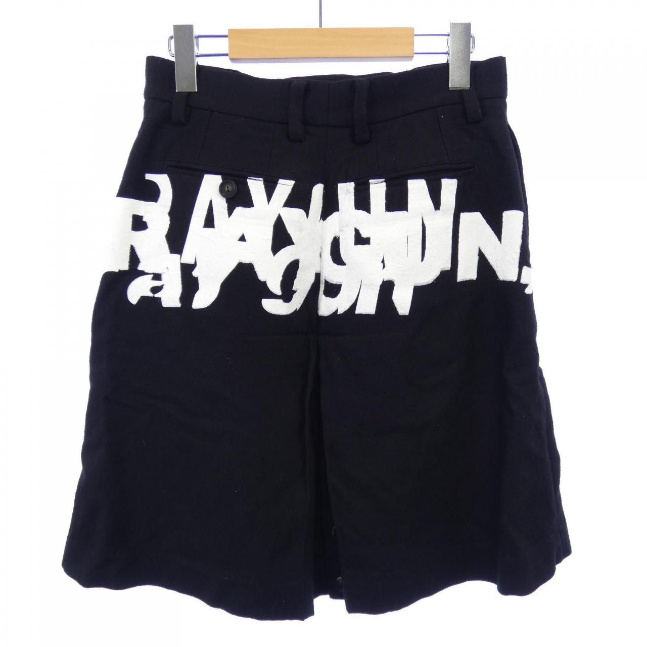 Other Other The Soloist Skirt Others Skirts sp.0013aAW DUTY FREE for USA Size ONE SIZE - 2 Thumbnail