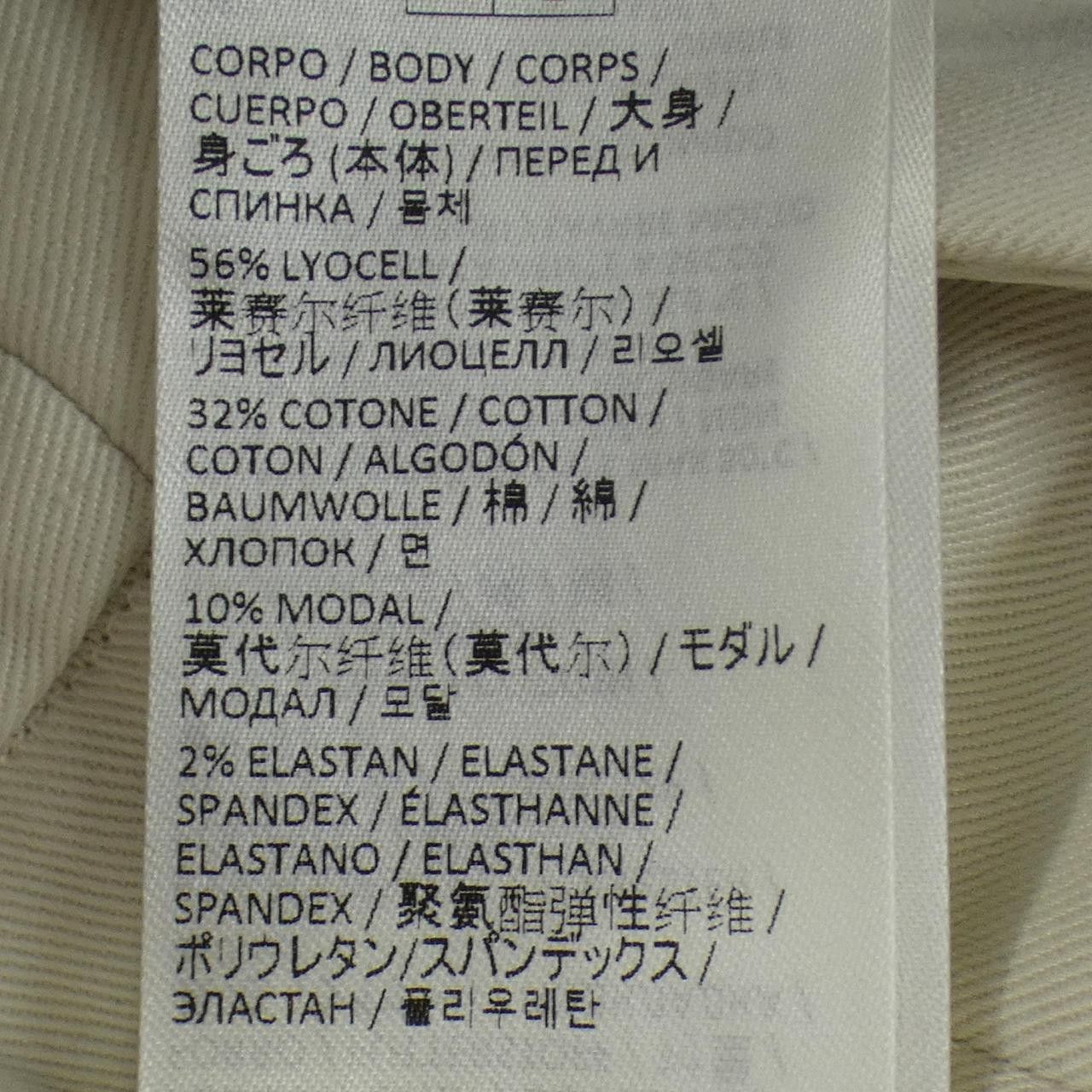 Other Other Eleventy Pants Textile Pants DUTY FREE for USA Size ONE SIZE - 3 Thumbnail