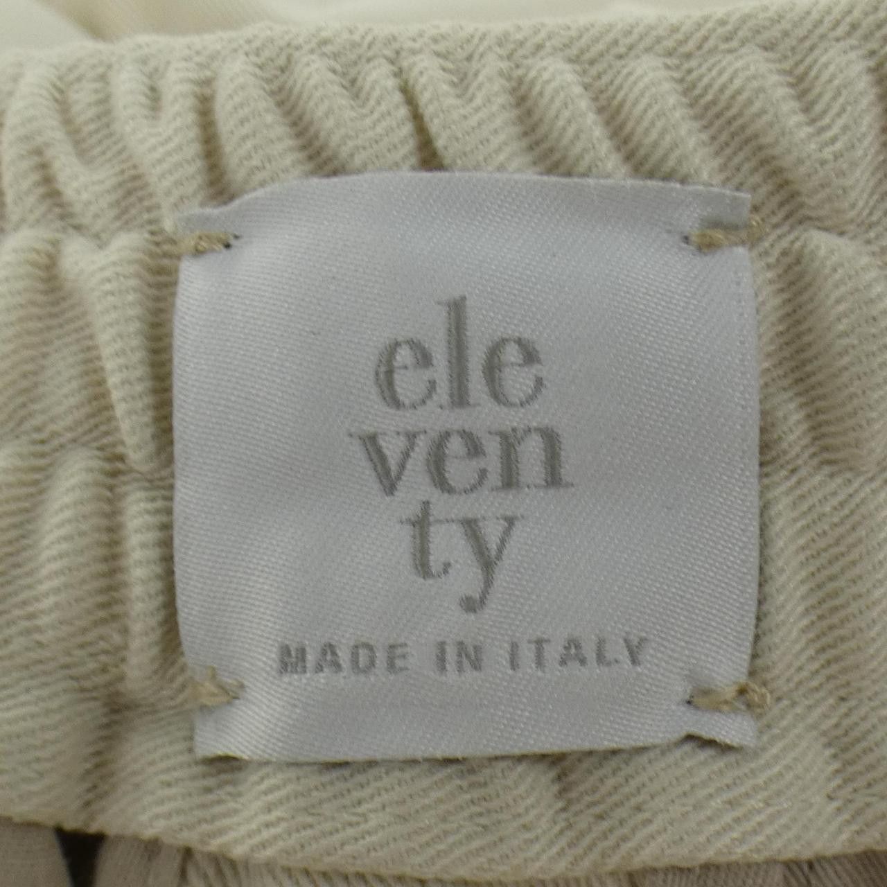 Other Other Eleventy Pants Textile Pants DUTY FREE for USA Size ONE SIZE - 5 Thumbnail