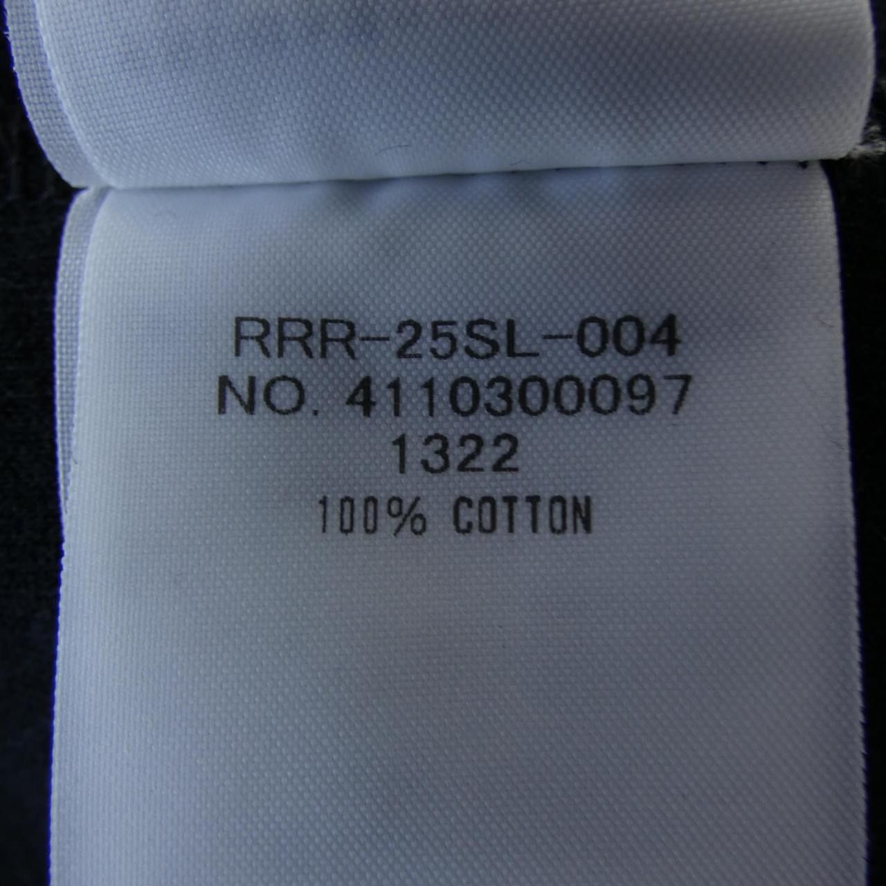 Other Other RHC Dress Textile Dresses DUTY FREE for USA Size ONE SIZE - 3 Thumbnail