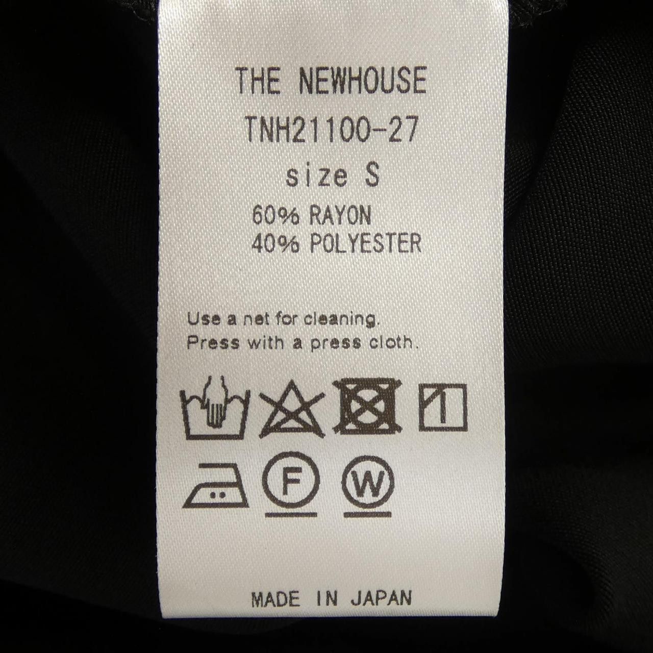 Other Other THE NEWHOUSE Dress Textile Dresses DUTY FREE for USA Size ONE SIZE - 3 Thumbnail