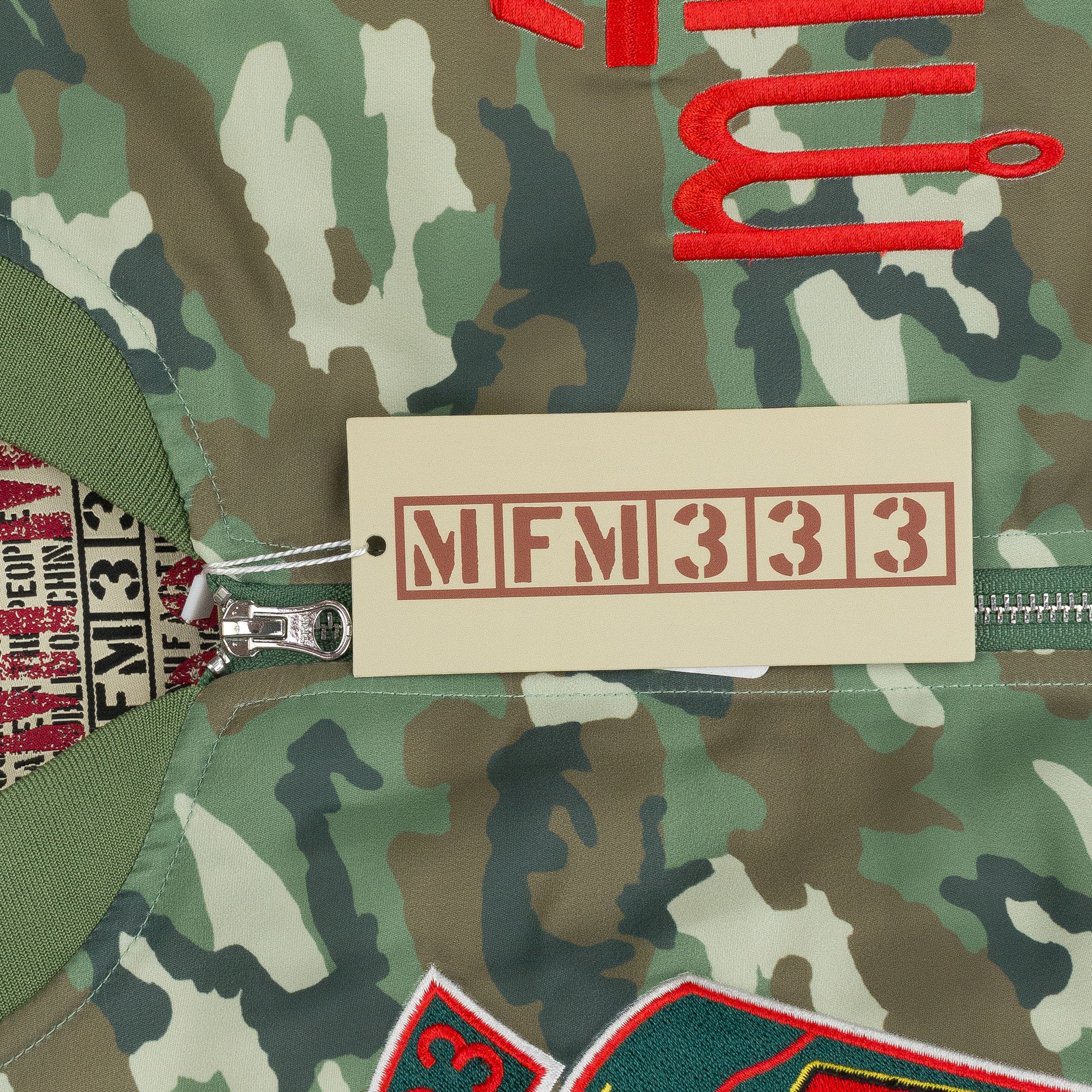 murd333r.fm MURD333R.FM GREEN/RED CAMO SPECIAL OPS BOMBER JACKET SIZE S Size US S / EU 44-46 / 1 - 3 Thumbnail
