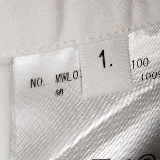 Thom Browne Thom Browne White Classic Oxford Shirt Size 1 Size US S / EU 44-46 / 1 - 8 Thumbnail