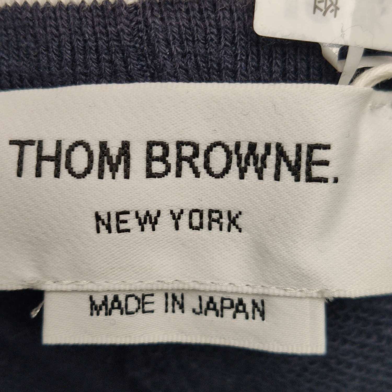 Thom Browne Thom Browne 4-Bar Stripe Sweatpants Size 4 Size US 36 / EU 52 - 6 Thumbnail