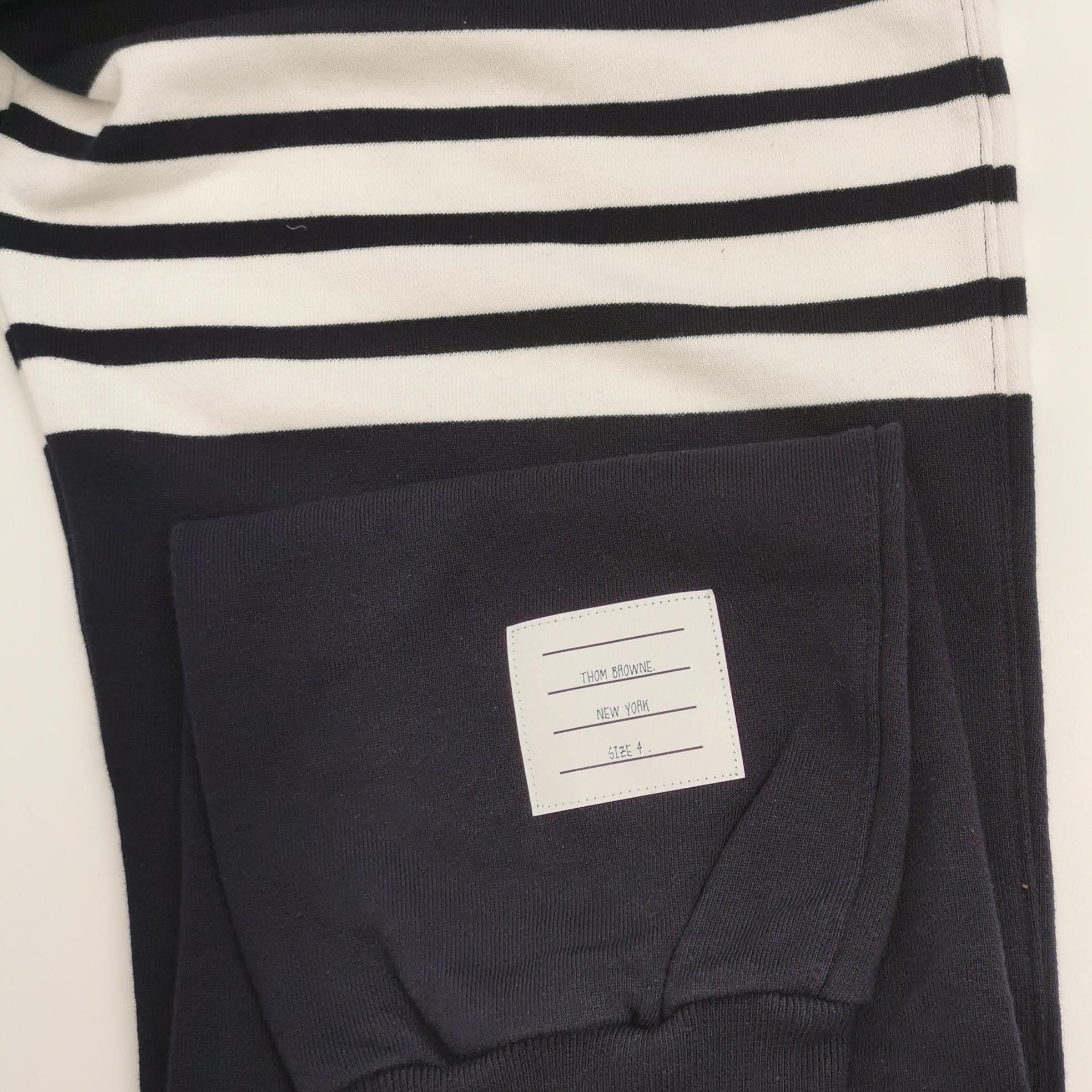 Thom Browne Thom Browne 4-Bar Stripe Sweatpants Size 4 Size US 36 / EU 52 - 4 Thumbnail