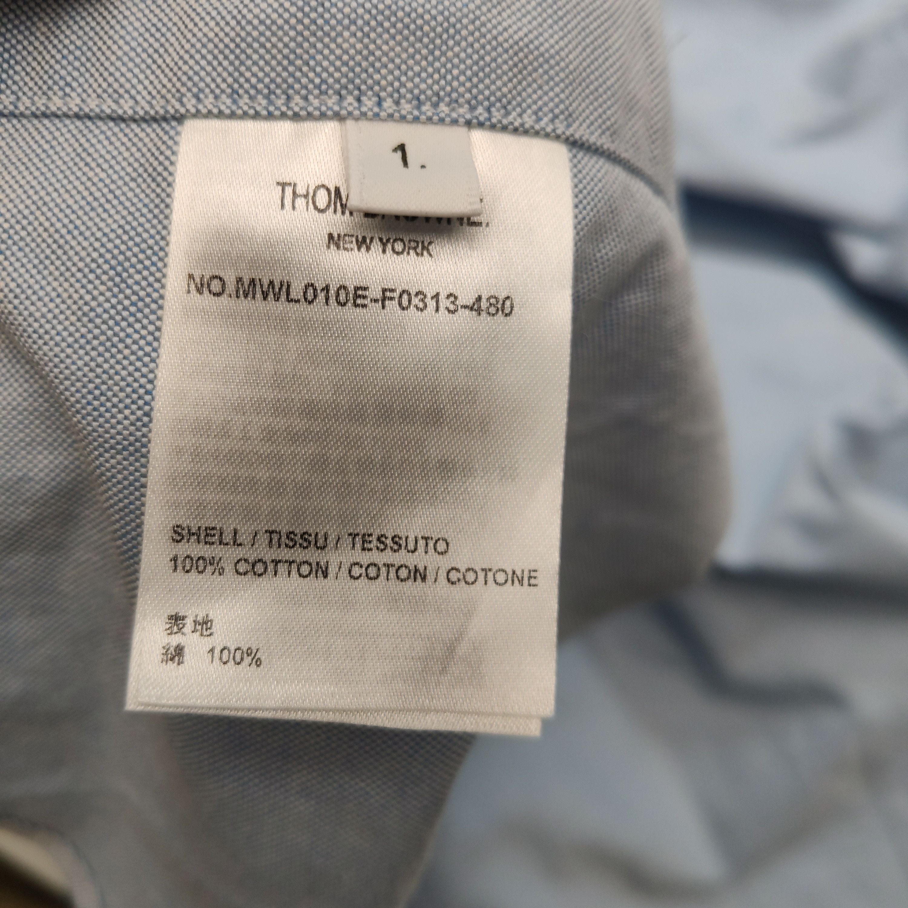 Thom Browne Thom Browne Grosgrain Placket Oxford Shirt Size 1 Size US S / EU 44-46 / 1 - 8 Thumbnail