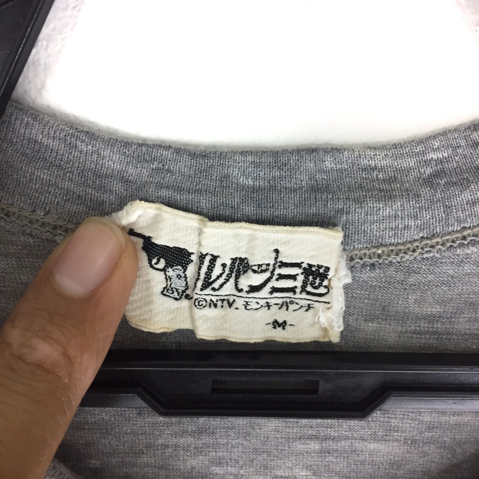 Vintage Lupin The Third Anime Size US M / EU 48-50 / 2 - 3 Thumbnail
