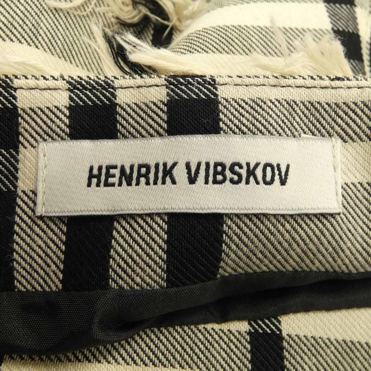 Other Other Henrik Vibskov Skirt Textile Skirts DUTY FREE for USA Size ONE SIZE - 4 Thumbnail
