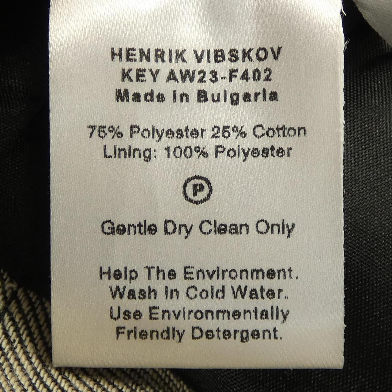 Other Other Henrik Vibskov Skirt Textile Skirts DUTY FREE for USA Size ONE SIZE - 3 Thumbnail