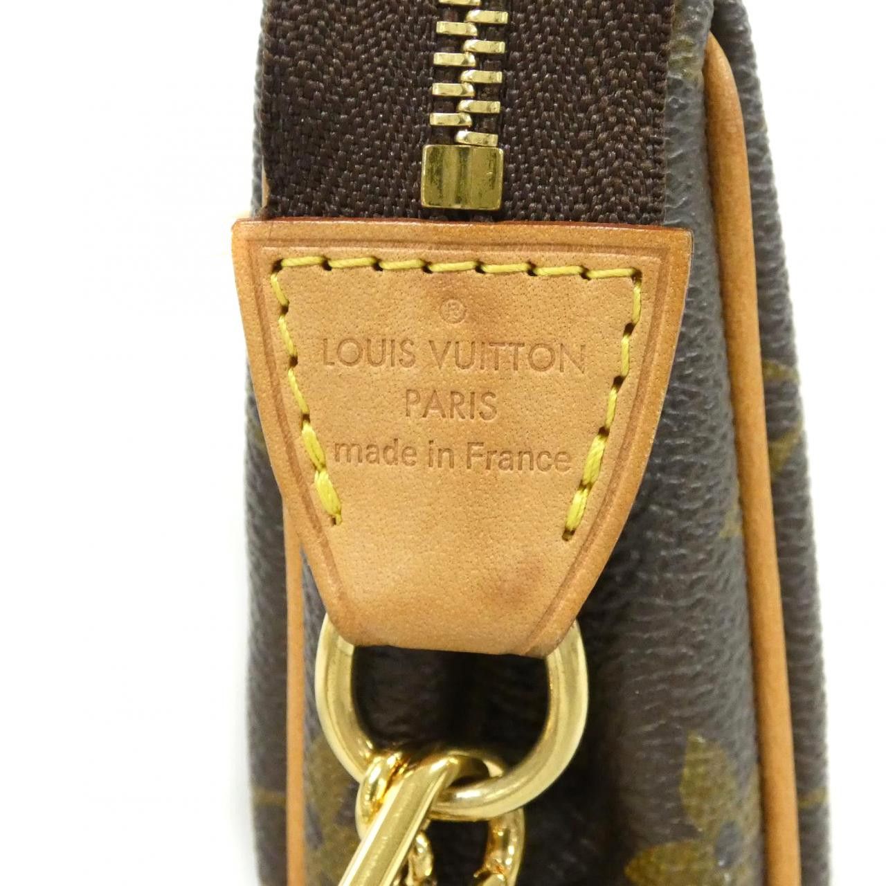 Louis Vuitton Louis Vuitton Louis Vuitton Monogram Shoulder Bag Textile Shoulder Bag M95567 DUTY FREE for USA Size ONE SIZE - 6 Thumbnail