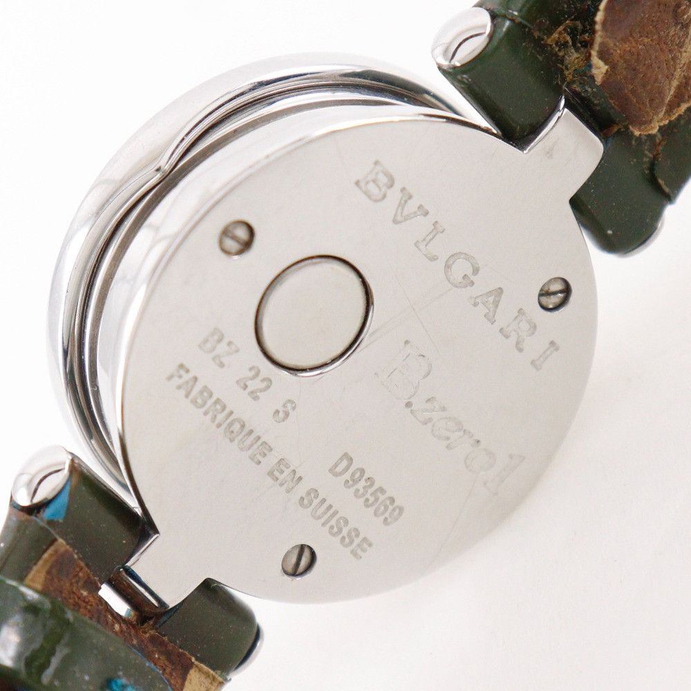 Bvlgari Bvlgari Bvlgari Bzero1 Stainless Steel Watch Metal Quartz BZ22S DUTY FREE for USA Size ONE SIZE - 9 Thumbnail