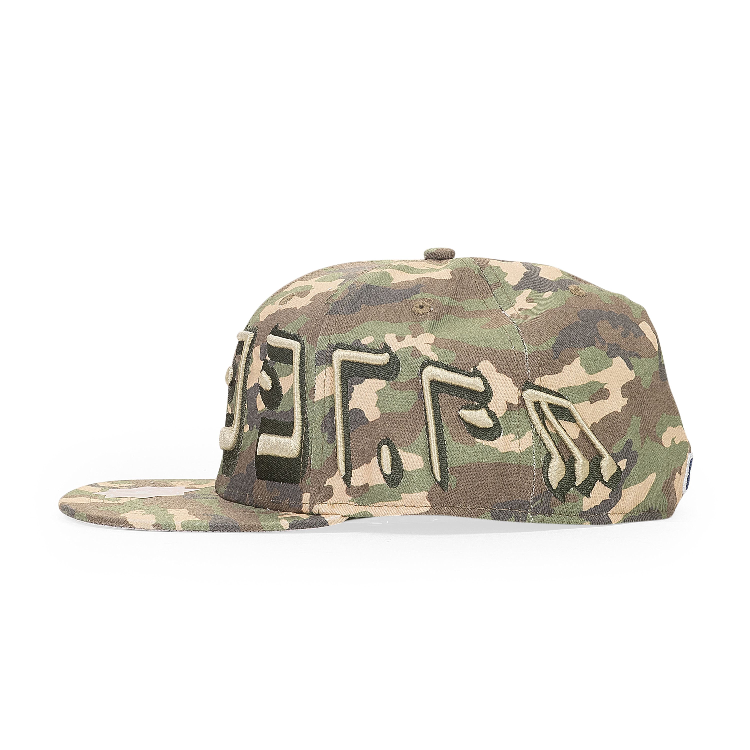 murd333r.fm NWT MURD333R.FM CAMO FITTED BASEBALL CAP SIZE 7 1/2 $111 Size ONE SIZE - 3 Thumbnail