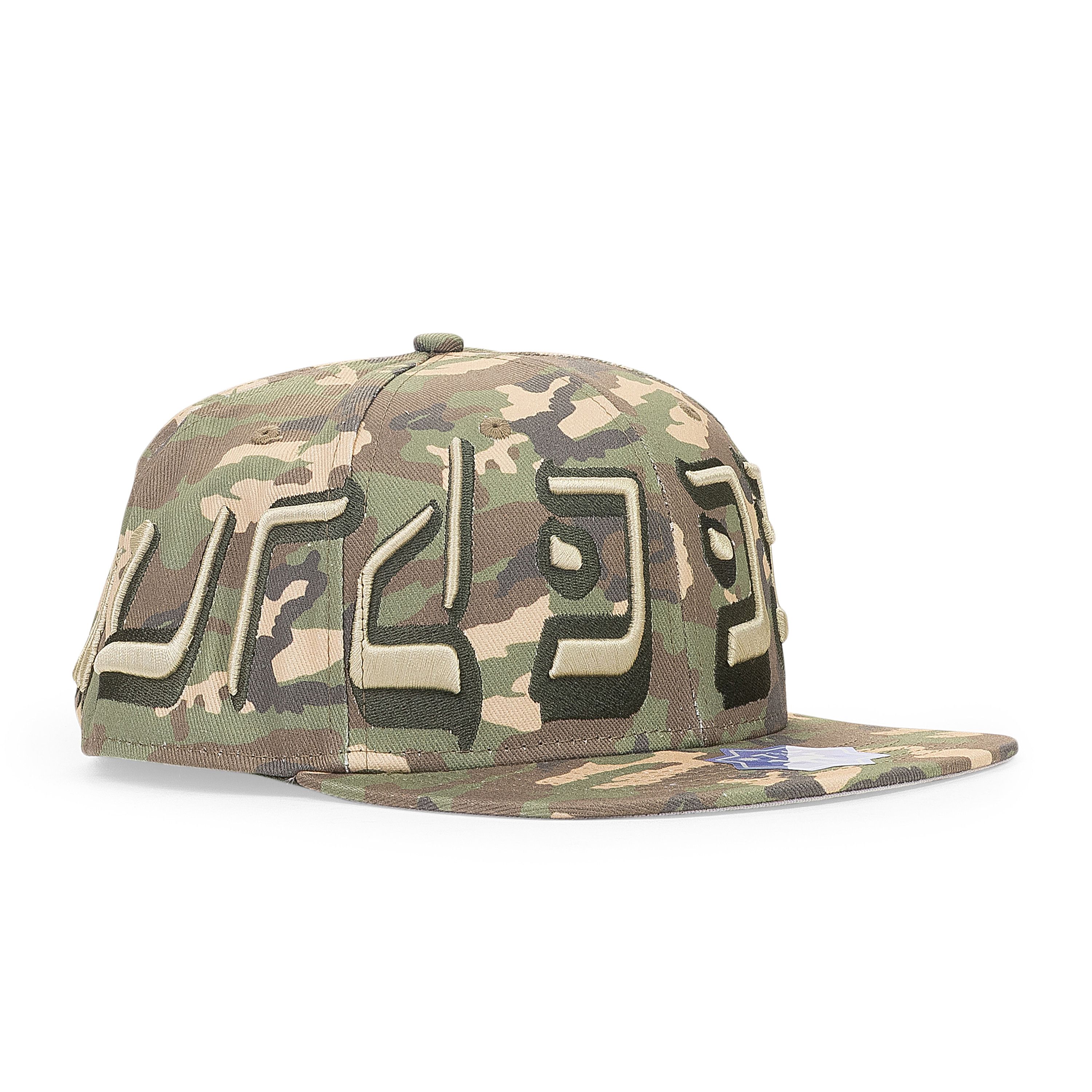 murd333r.fm NWT MURD333R.FM CAMO FITTED BASEBALL CAP SIZE 7 1/8 $111 Size ONE SIZE - 5 Thumbnail