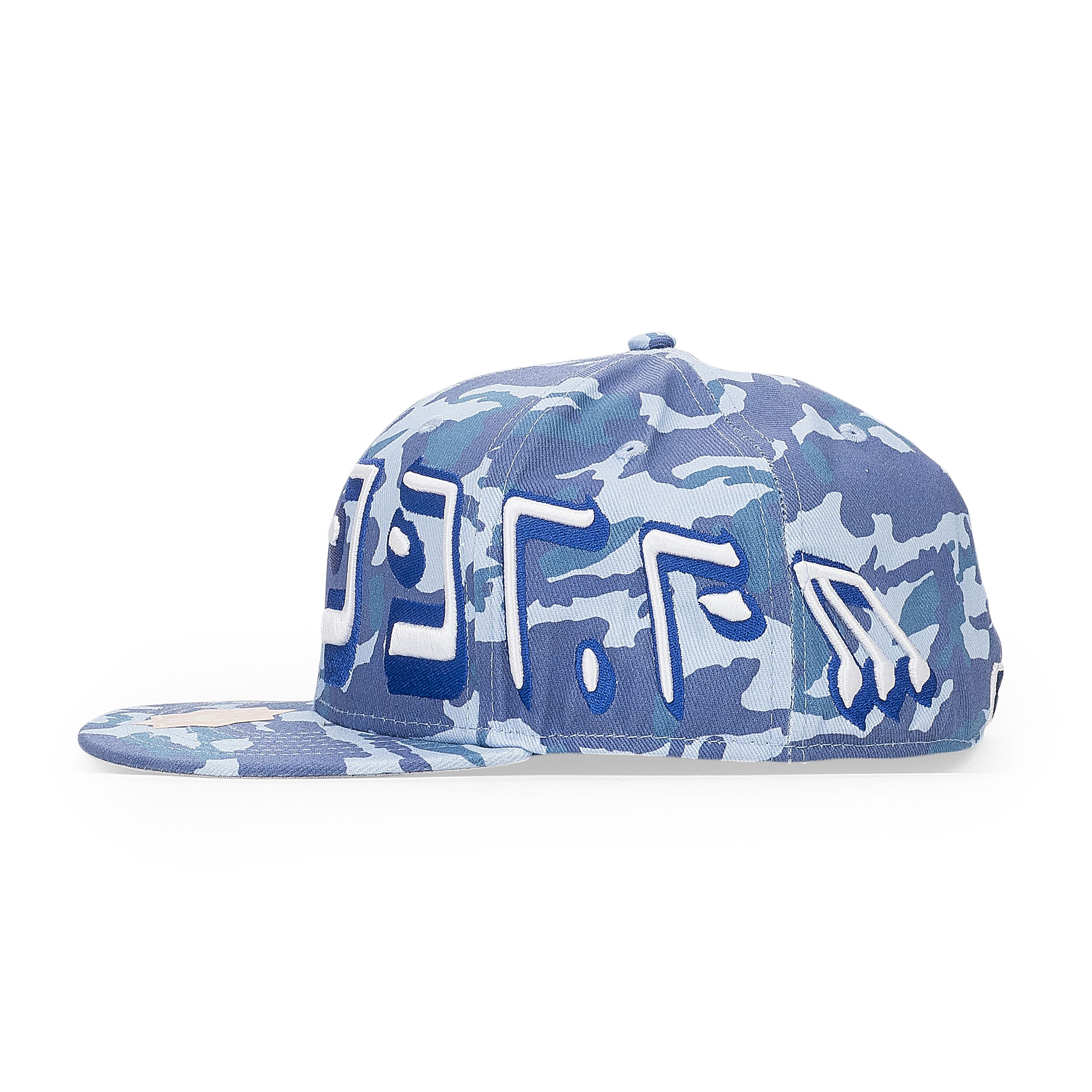 murd333r.fm NWT MURD333R.FM CAMO FITTED BASEBALL CAP SIZE 7 3/4 $111 Size ONE SIZE - 3 Thumbnail