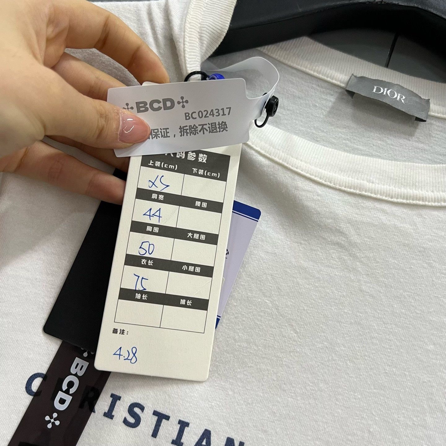 Dior Dior Printed White T-Shirt XS Women Size XS / US 0-2 / IT 36-38 - 5 Thumbnail