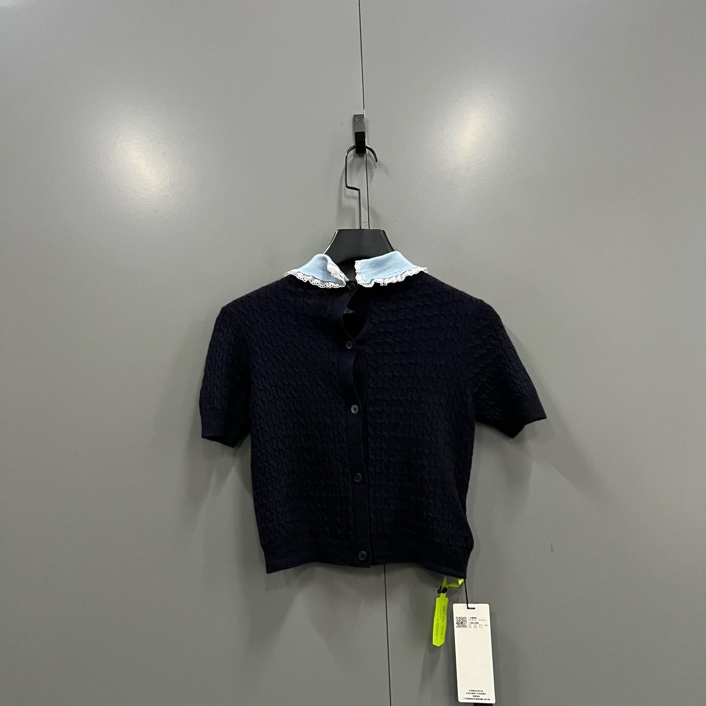 Miu Miu Miu Miu Knit Multi Sweater it_38 Women Size XS / US 0-2 / IT 36-38 - 2 Thumbnail
