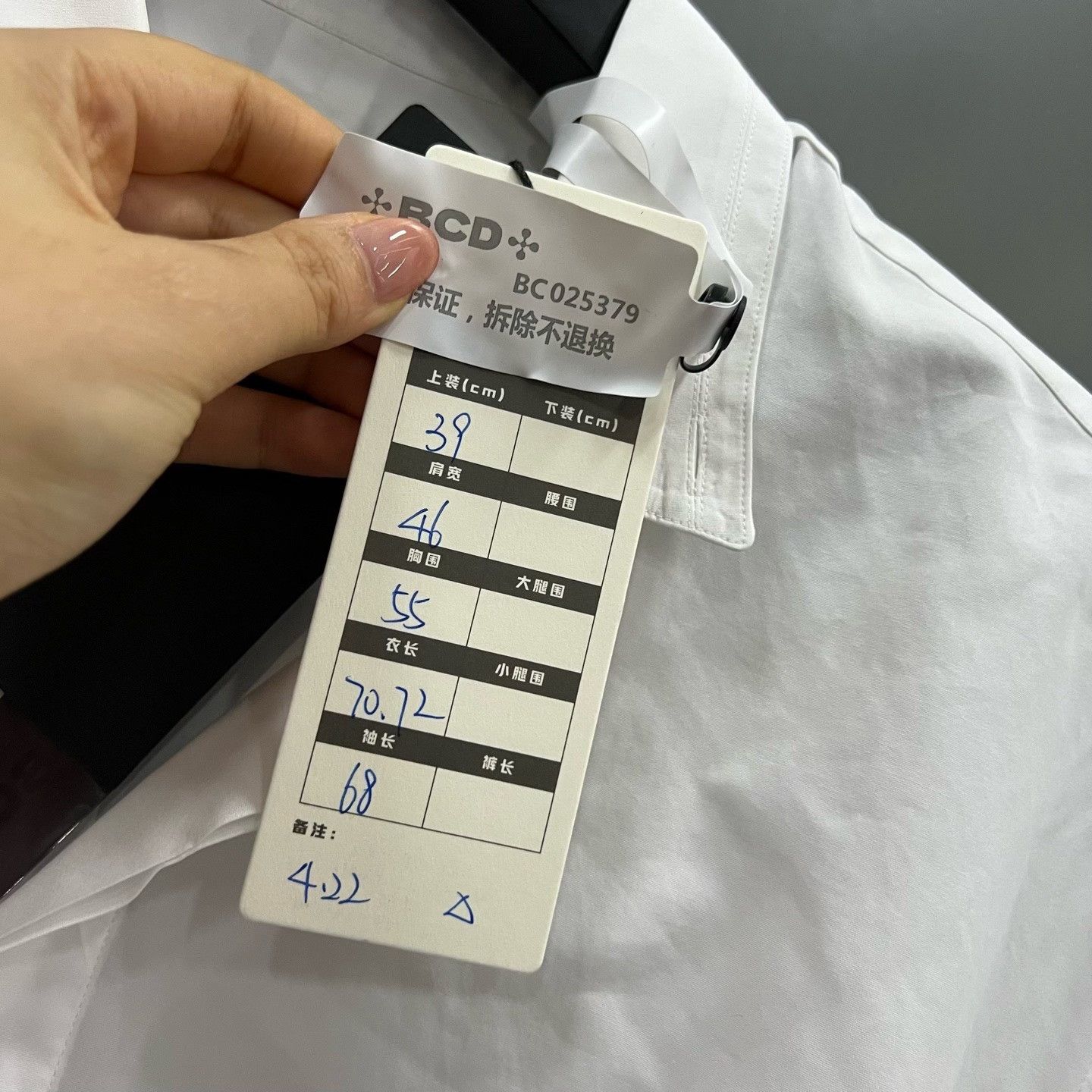 Hermes Hermes White Shirt xxs Men Size US XXS / EU 40 - 5 Thumbnail