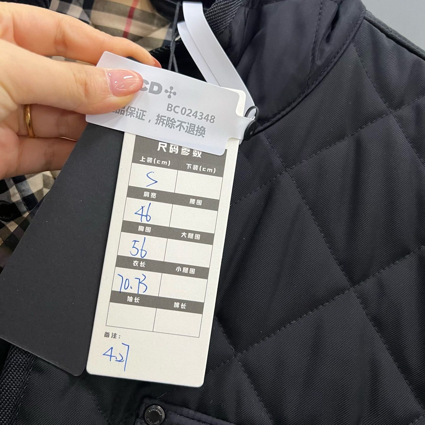 Burberry Burberry Cotton Black Vest S Women Size S / US 4 / IT 40 - 5 Thumbnail