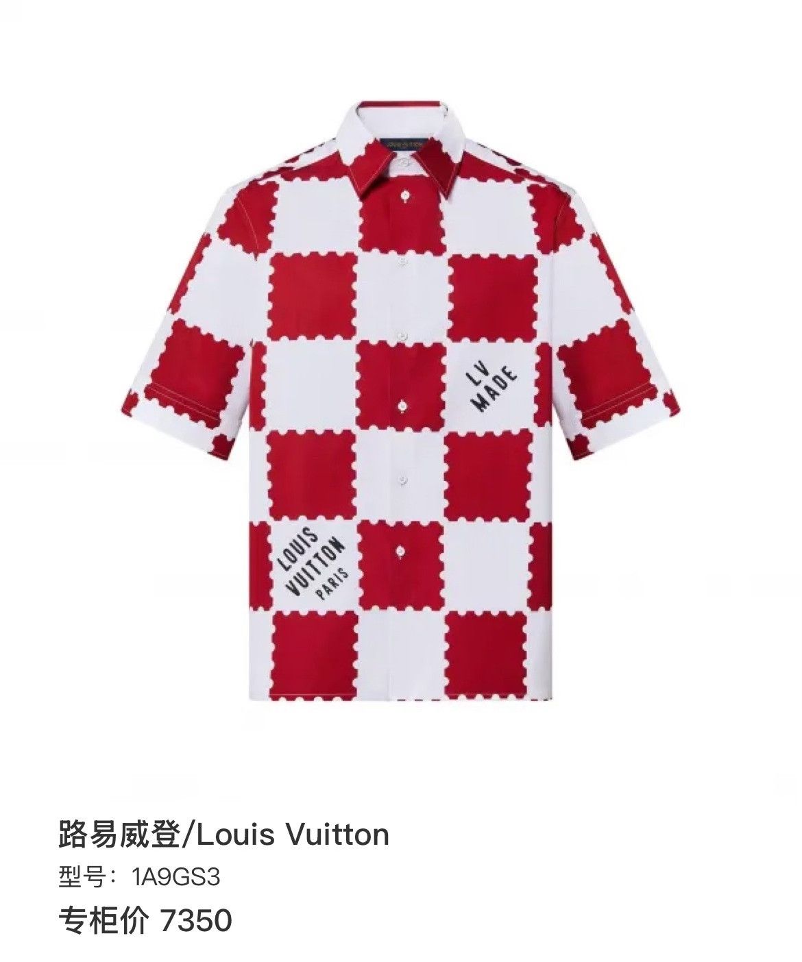 Louis Vuitton Louis Vuitton Collab Red Shirt l Men Size US L / EU 52-54 / 3 - 7 Thumbnail