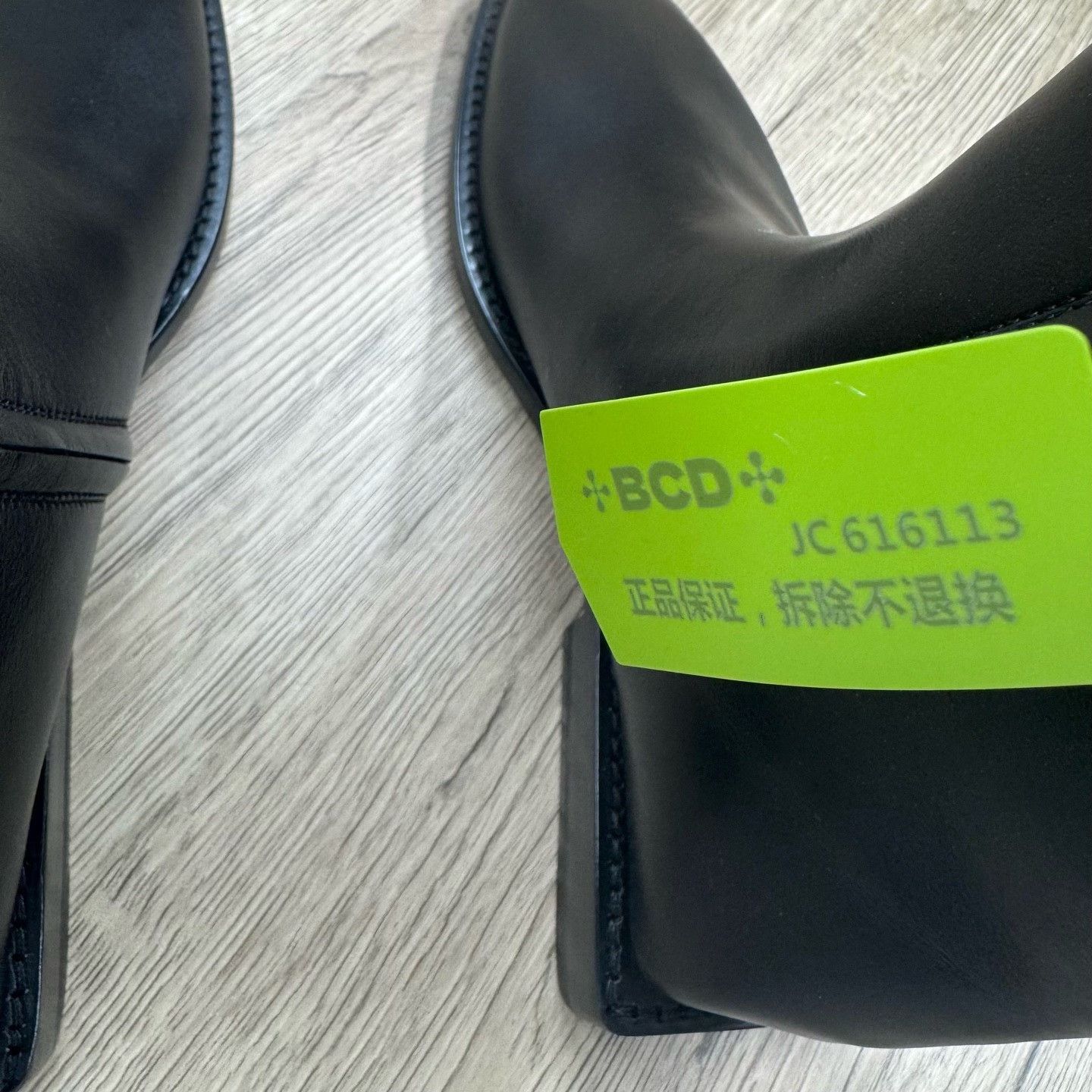 Balenciaga Balenciaga Boots us_7-5 Women Size US 7.5 / IT 37.5 - 8 Thumbnail