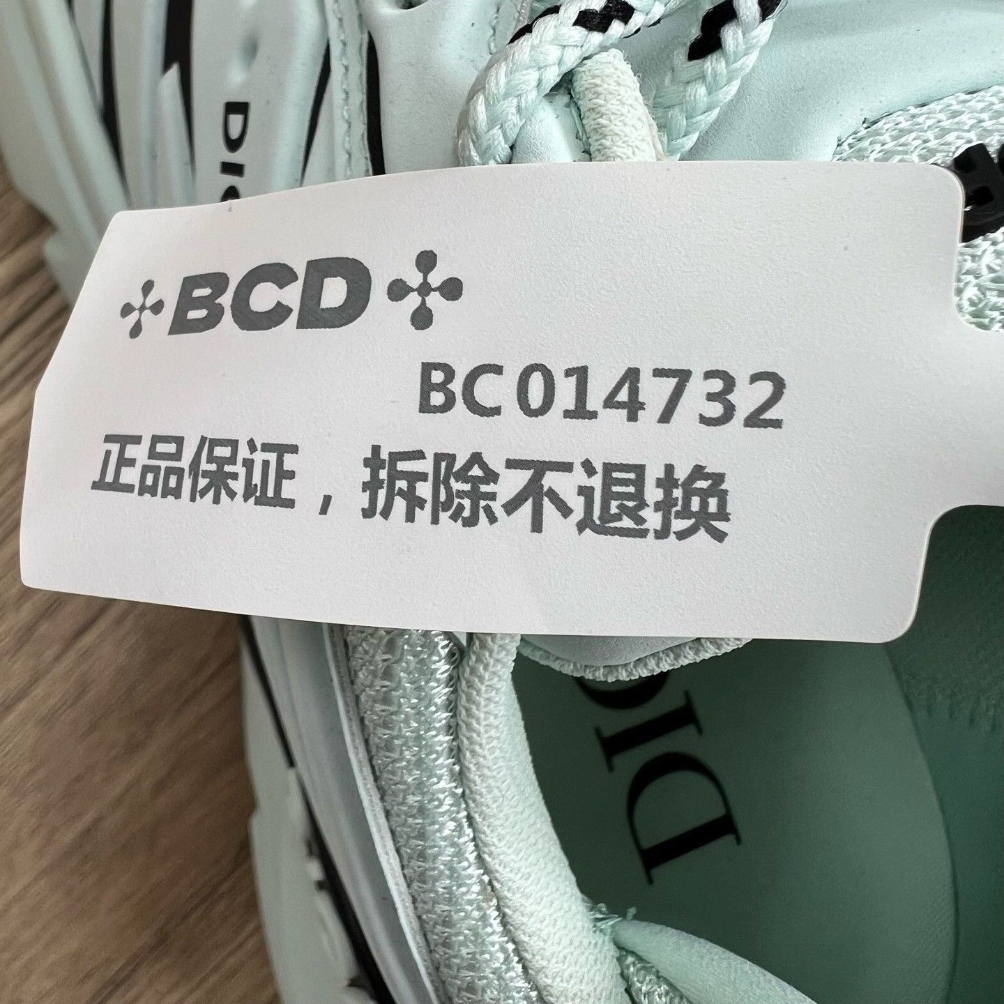 Dior Dior Green Lowtop Sneakers 7 Men Size US 7 / EU 40 - 8 Thumbnail