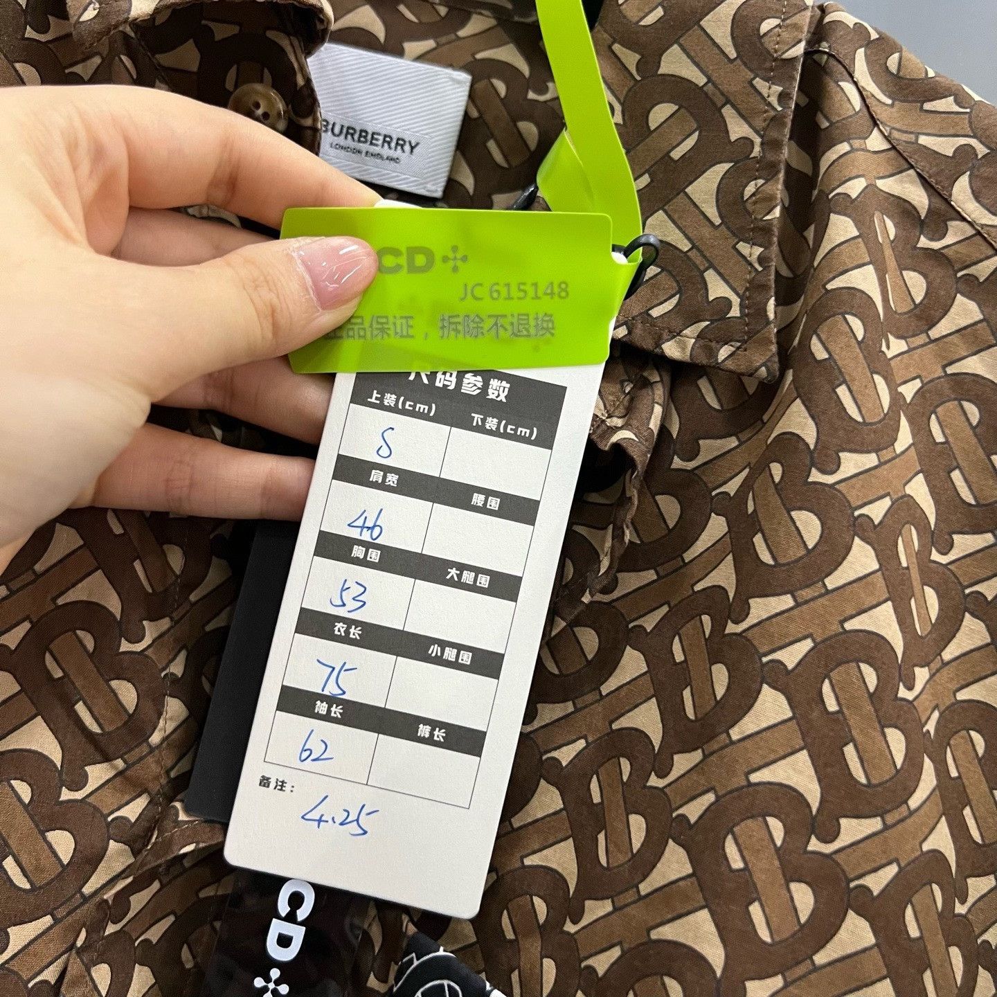 Burberry Burberry Shirt s Men Size US S / EU 44-46 / 1 - 5 Thumbnail