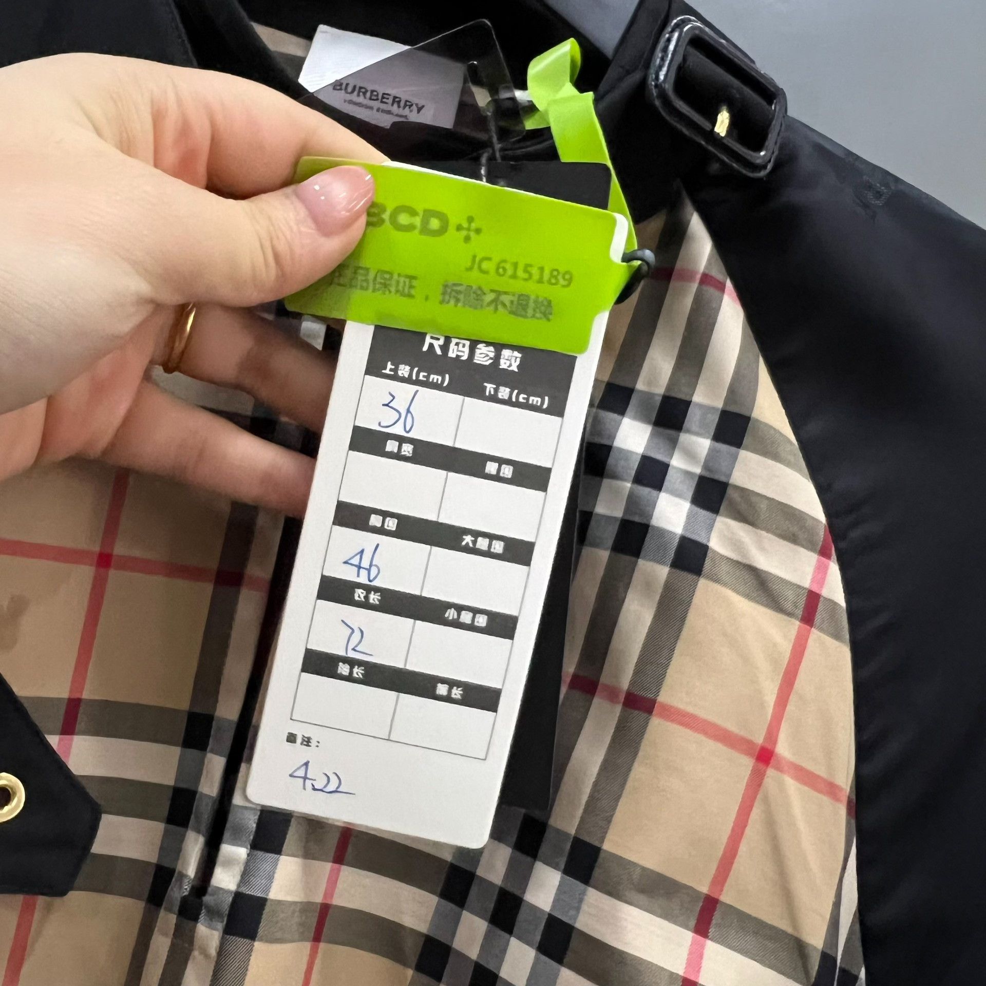 Burberry Burberry Patchwork Plaid Shirt xxs Men Size US XXS / EU 40 - 5 Thumbnail