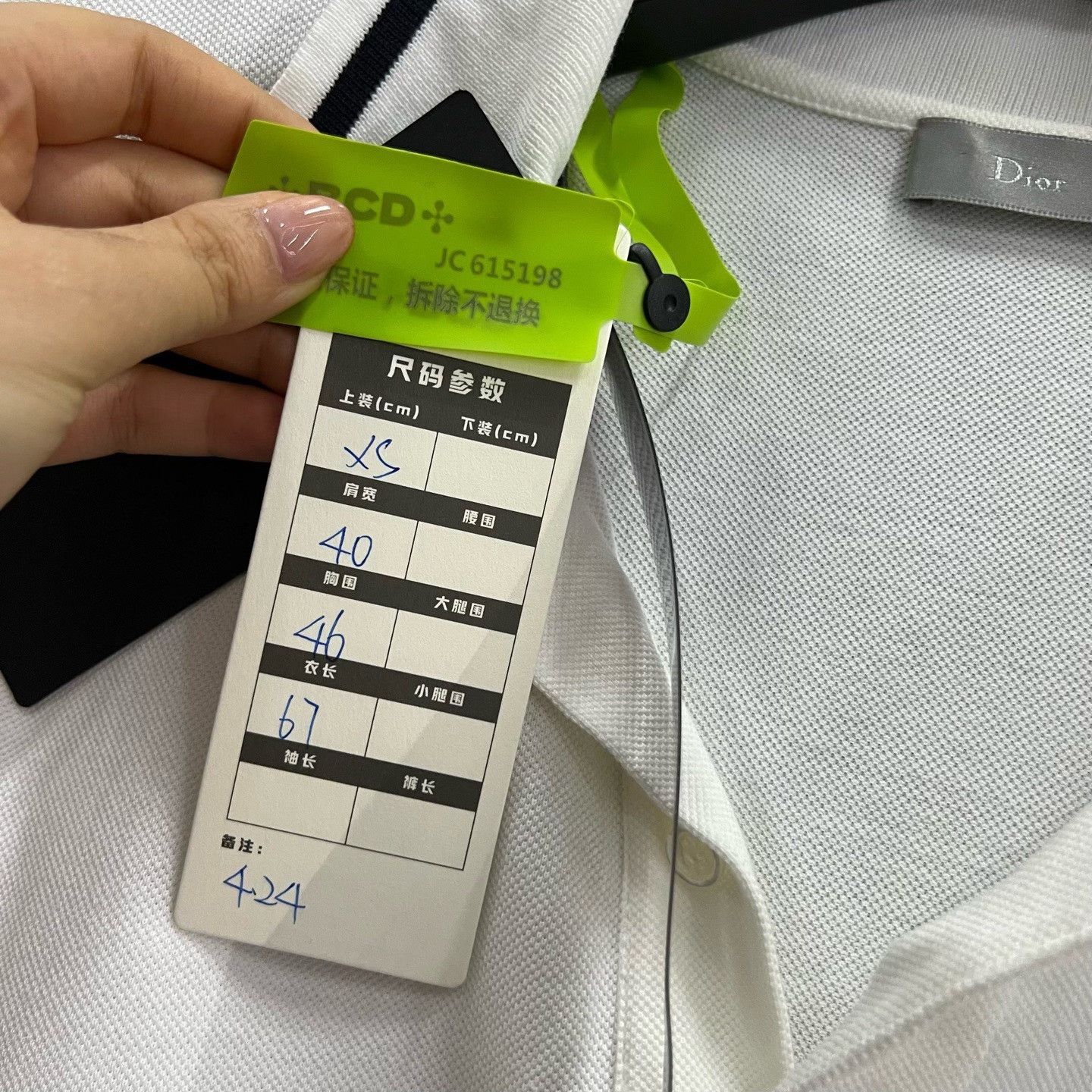 Dior Dior Embroidered Polo xs Men Size US XS / EU 42 / 0 - 5 Thumbnail