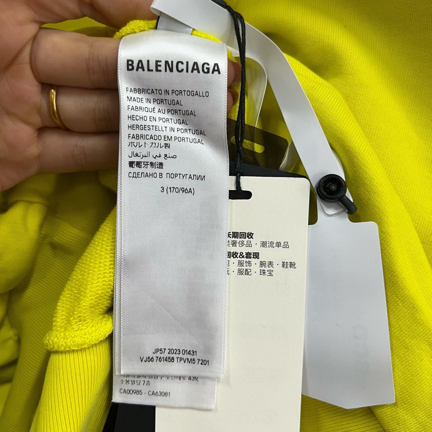 Balenciaga Balenciaga Printed Graphic Yellow Hoodie XL Women Size XL / US 12-14 / IT 48-50 - 5 Thumbnail