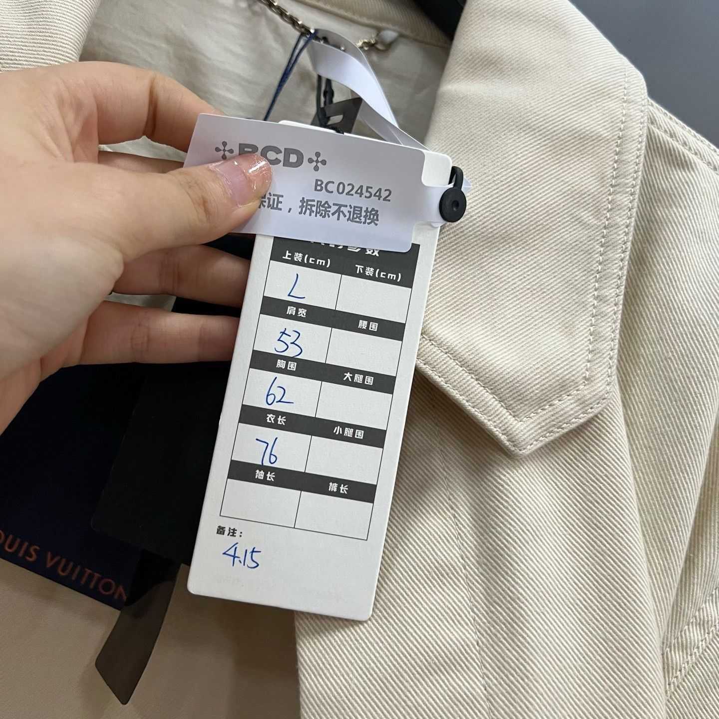 Louis Vuitton Louis Vuitton Cargo Beige Shirt l Men Size US L / EU 52-54 / 3 - 5 Thumbnail