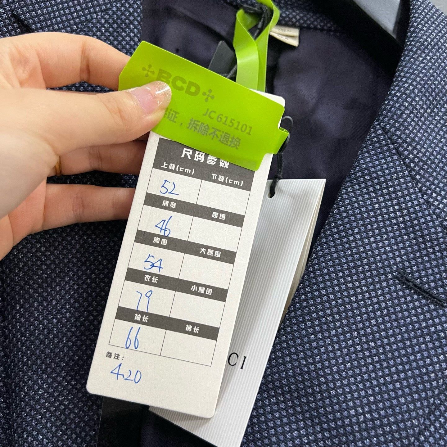 Burberry Burberry Formal Blue Suit 40r Men Size 40R - 5 Thumbnail