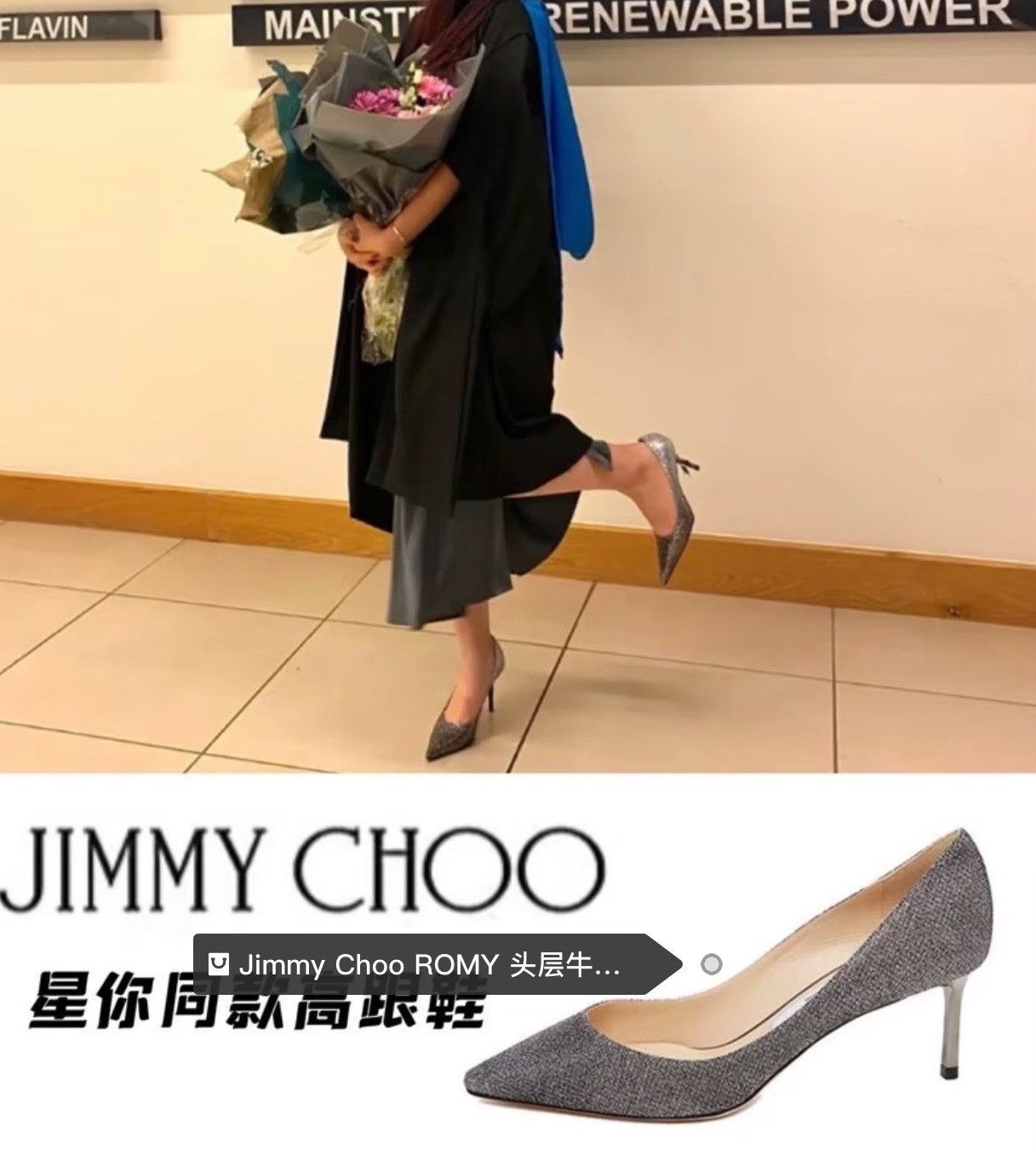 Jimmy Choo Jimmy Choo Multi Lowtop Sneakers us_8 Women Size US 8 / IT 38 - 2 Thumbnail