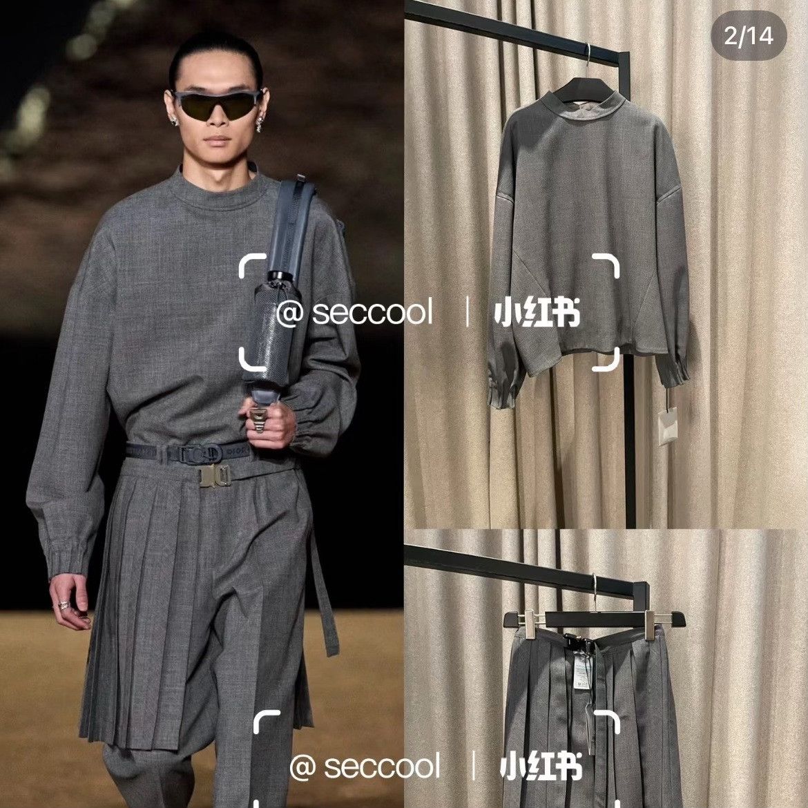 Dior Dior Gray Light Jacket m Men Size US M / EU 48-50 / 2 - 2 Thumbnail