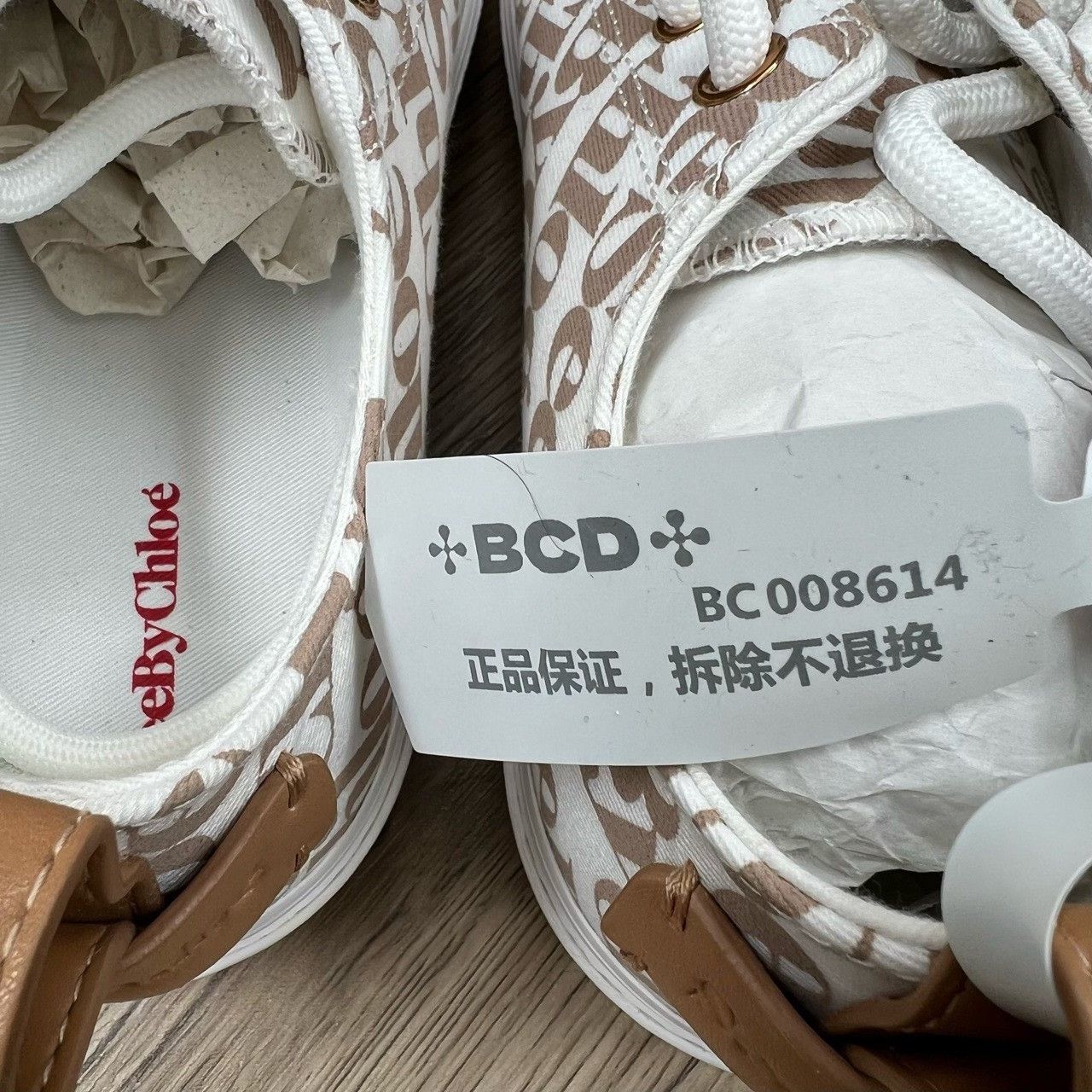 Chloe Chloe Retro White Lowtop Sneakers us_7 Women Size US 7 / IT 37 - 8 Thumbnail