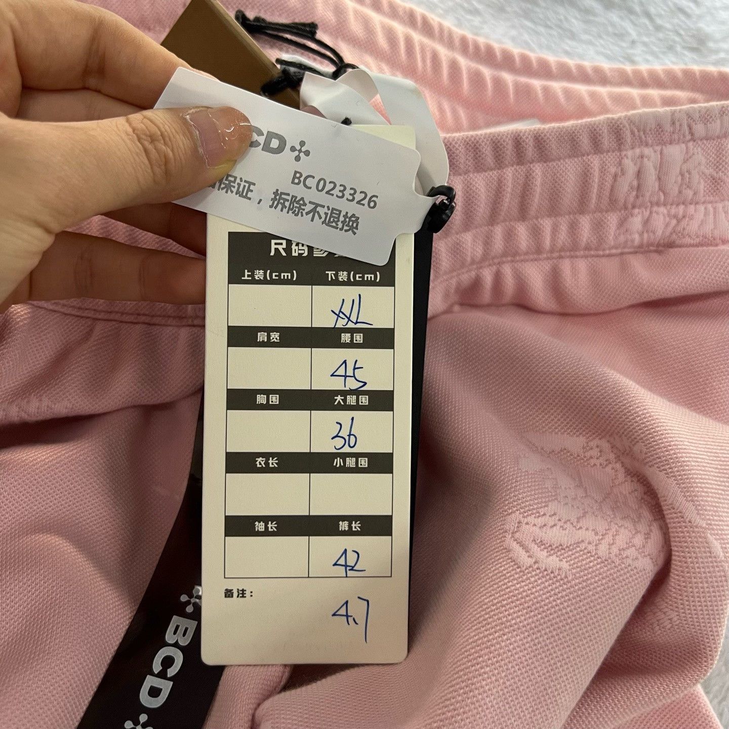 Burberry Burberry Printed Pink Pants 30 Women Size 30" / US 8 / IT 44 - 6 Thumbnail