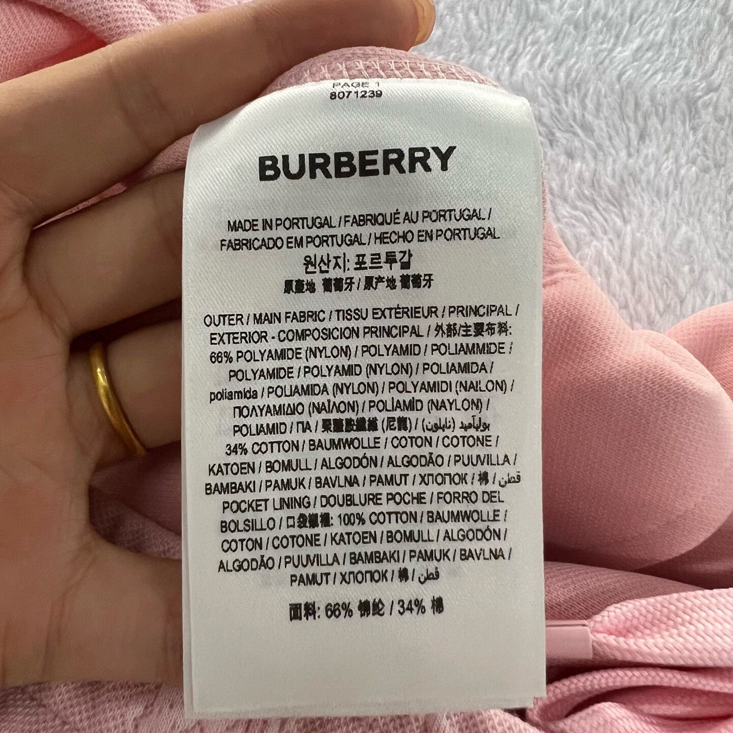 Burberry Burberry Printed Pink Pants 30 Women Size 30" / US 8 / IT 44 - 5 Thumbnail