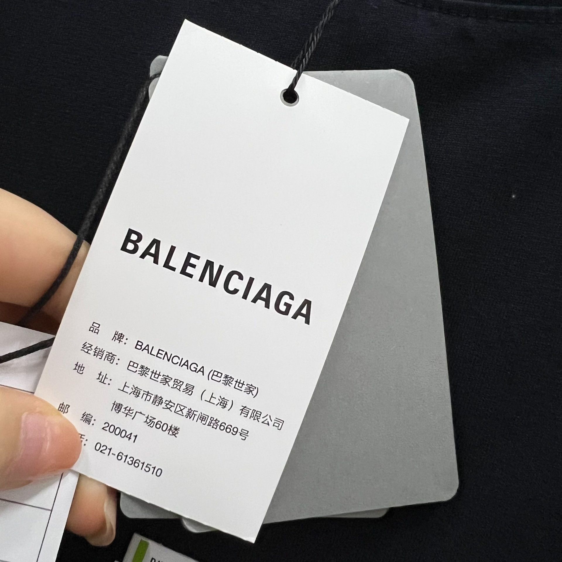 Balenciaga Balenciaga Limited Black T-Shirt xxl Men Size US XXL / EU 58 / 5 - 3 Thumbnail