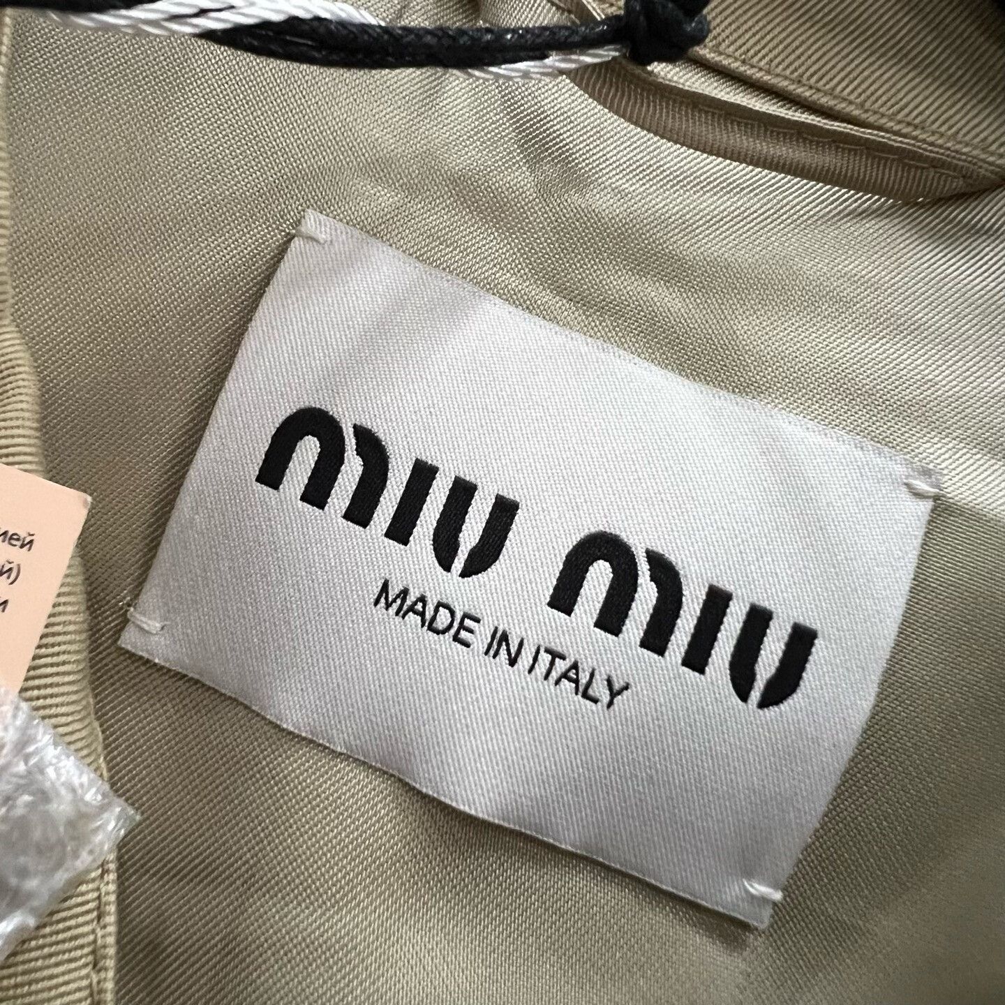 Miu Miu Miu Miu Retro Embroidered Beige Jacket it_38 Women Size XS / US 0-2 / IT 36-38 - 3 Thumbnail